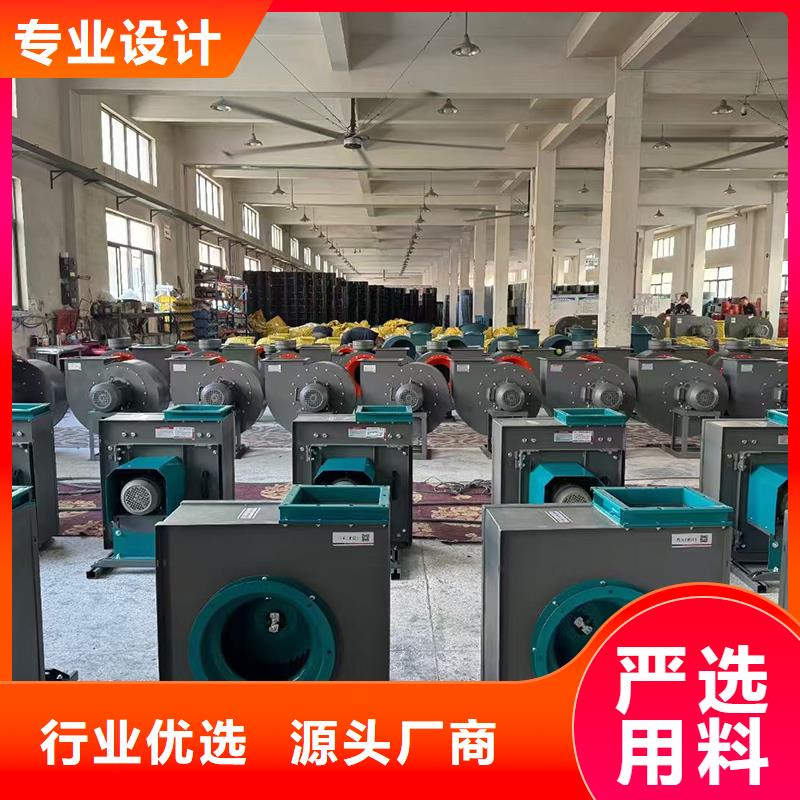 Y6-30型鍋爐離心引風機規格齊全