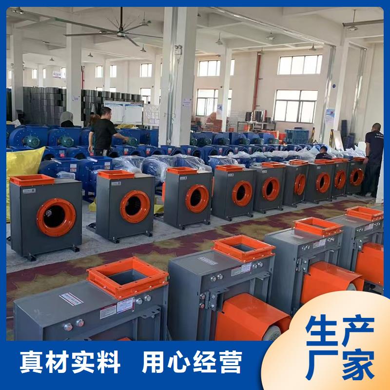 低噪音離心風機歡迎咨詢