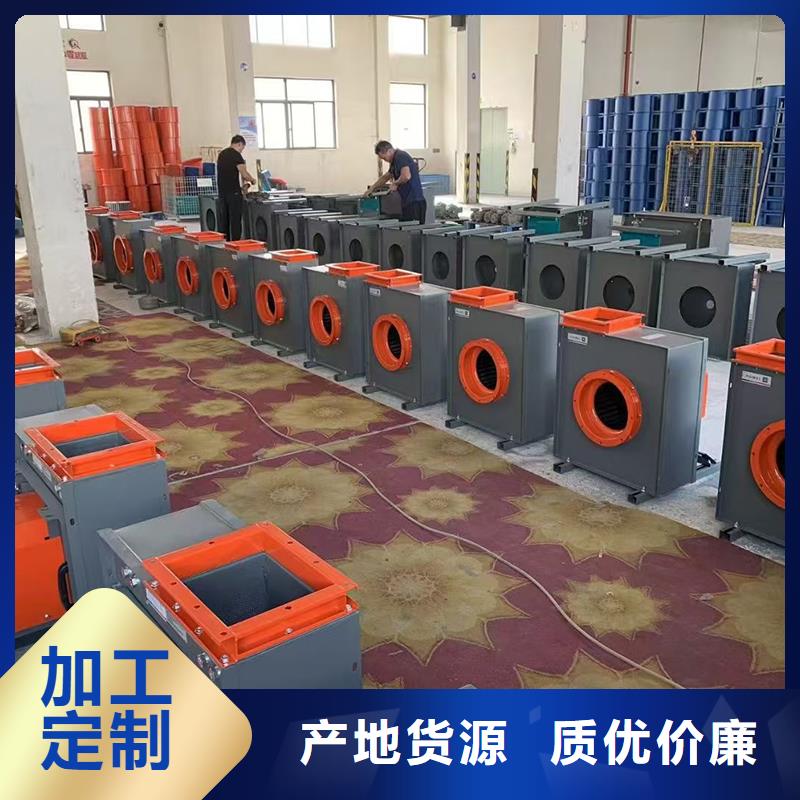 工业排烟除尘离心风机正规厂家