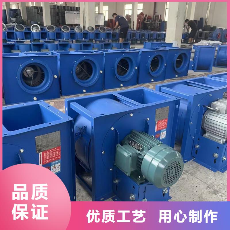 Y5-47型锅炉离心风机售后完善