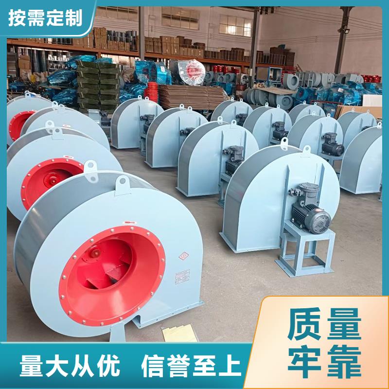 低噪音柜式离心风机采购价格