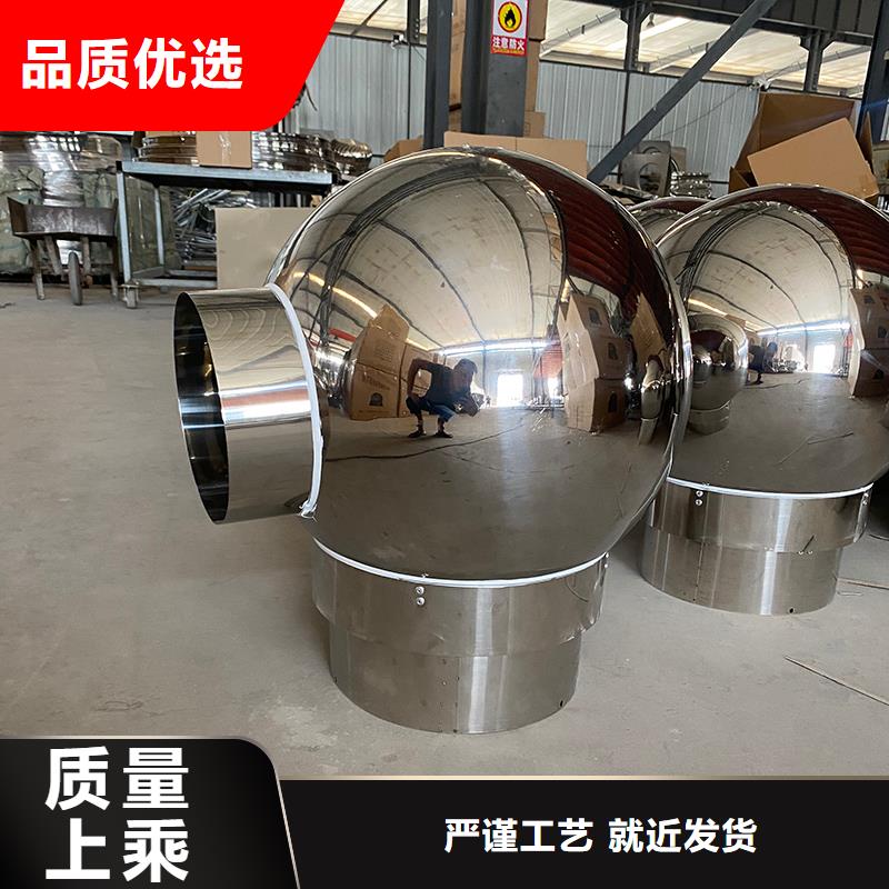 兰州变压式风帽实力厂家