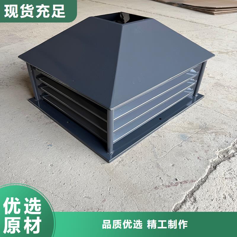 汕尾CFD500防倒灌风帽现货报价