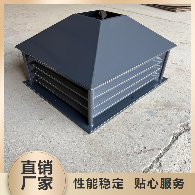 淮南成品防倒灌风帽厂家直供