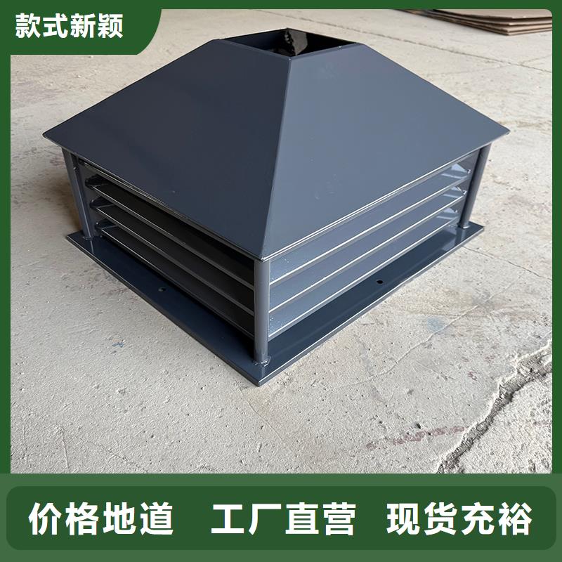 成品煙筒帽直供