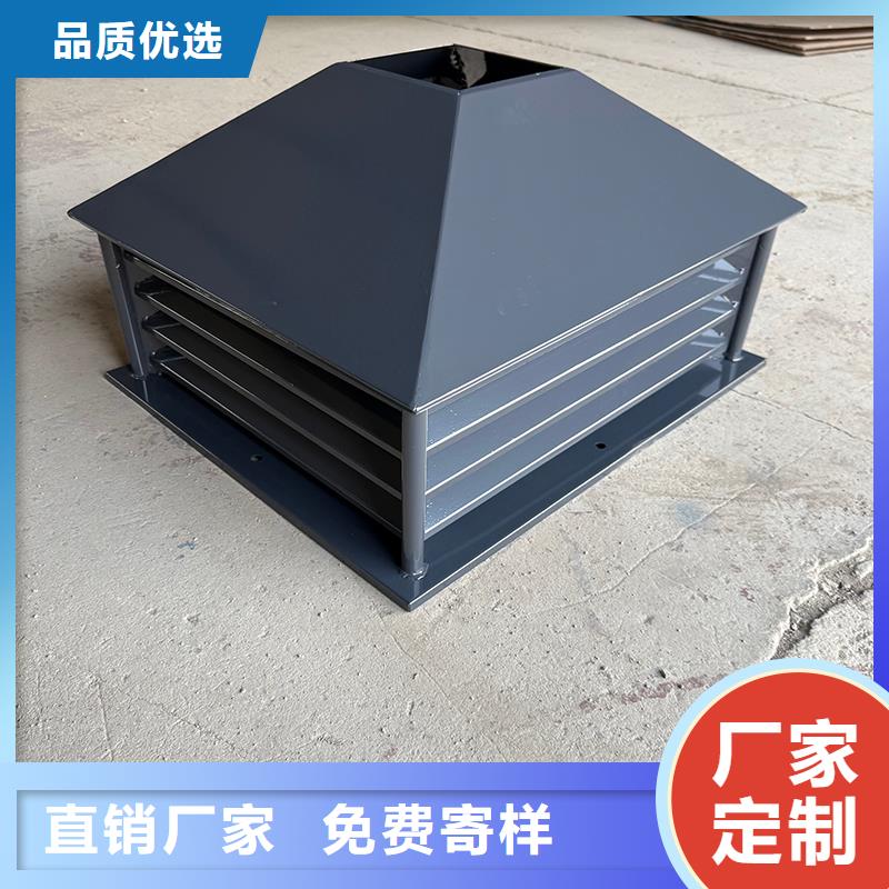 鄂尔多斯B系列拔气风帽价格实惠