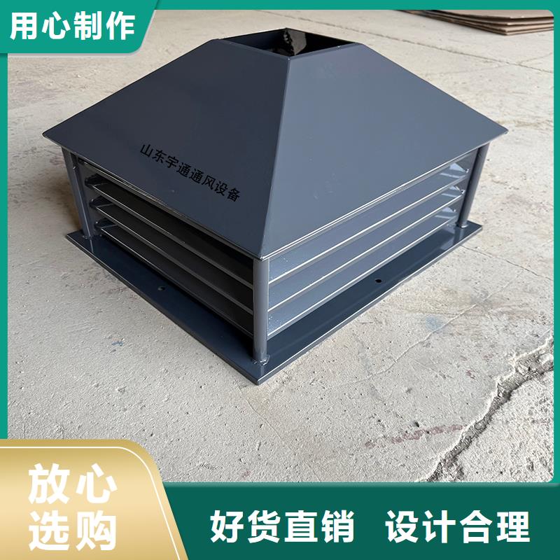 唐山C系列烟道防倒灌风帽采购价格