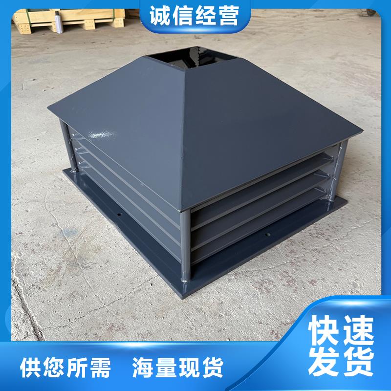浙江D系列四孔风帽价格行情