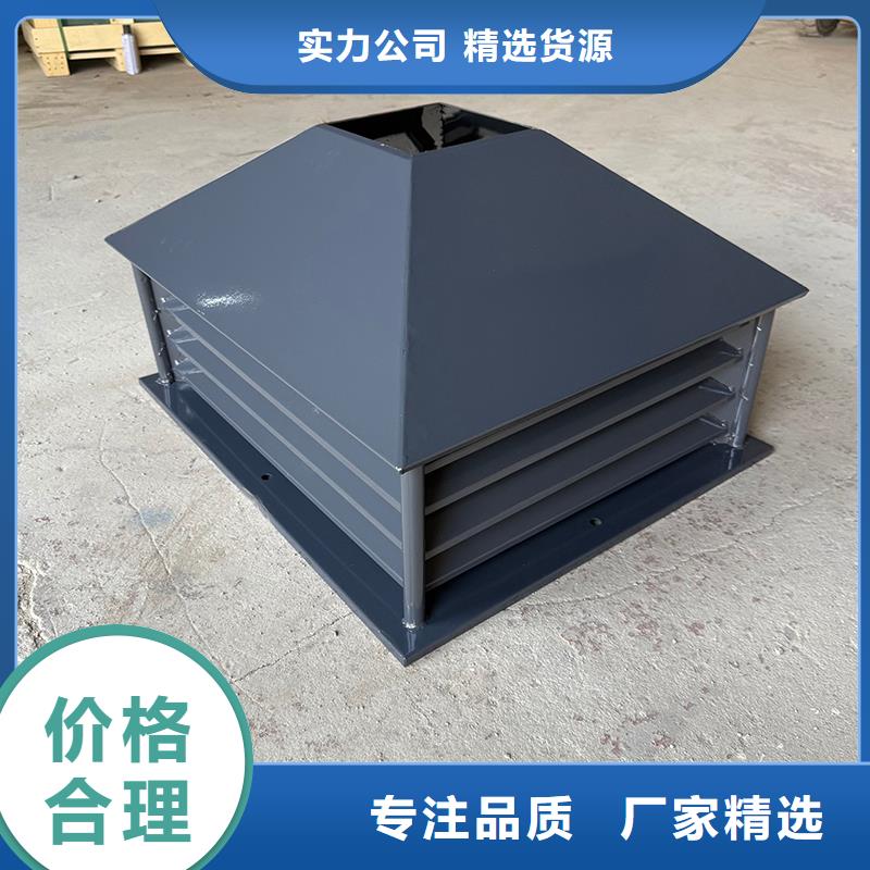 钦州成品B系列风帽现货价格