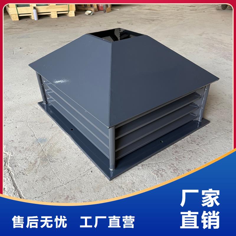 普洱H系列排气道H-FM-78风帽诚信企业