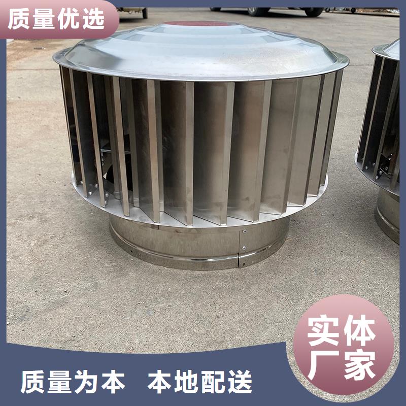 唐山低阻负压式防雨帽实力厂家