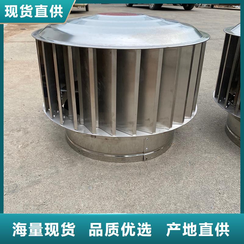 湘潭H系列排气道风帽品质保障