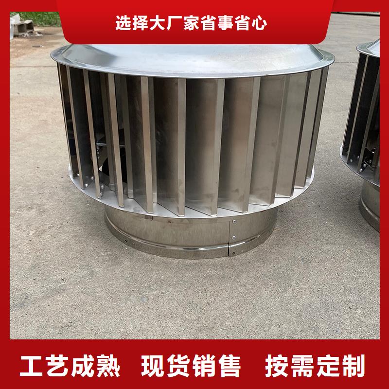 定做G-FM-4030规格矩形防雨帽的批发商