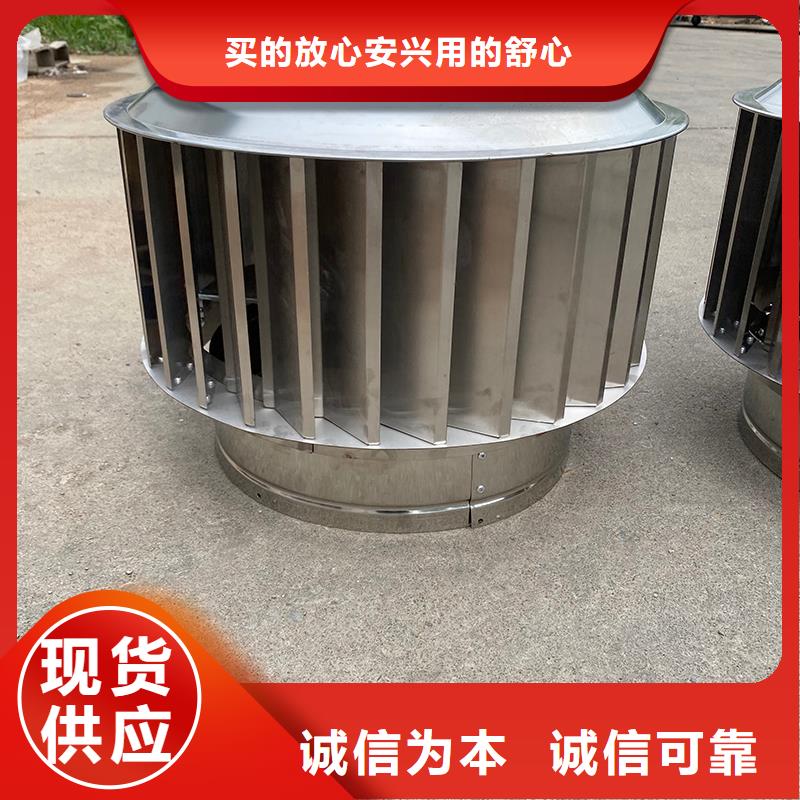G-FM-4030规格矩形防雨帽厂家图片