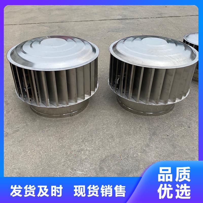 定做G-FM-4030规格矩形防雨帽的批发商
