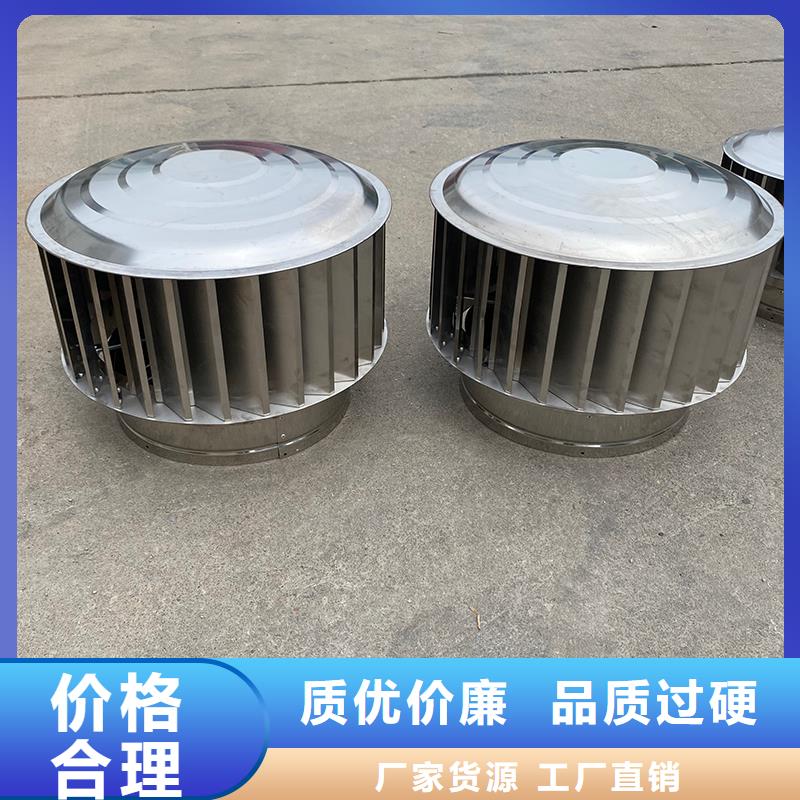 保定卫生间排气道自力式风帽放心购买