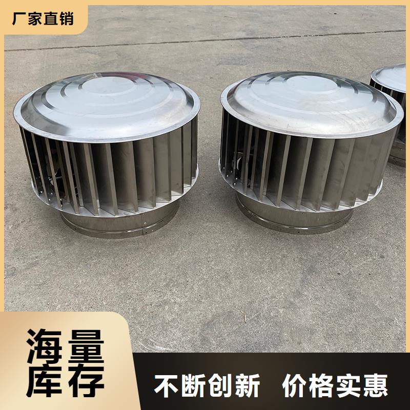 止回式風帽品質保證