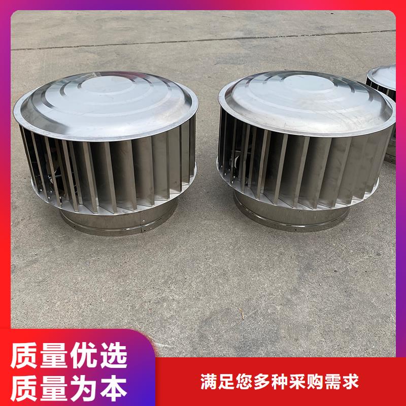 白沙县铝合金烟囱帽楼房透气帽种类齐全