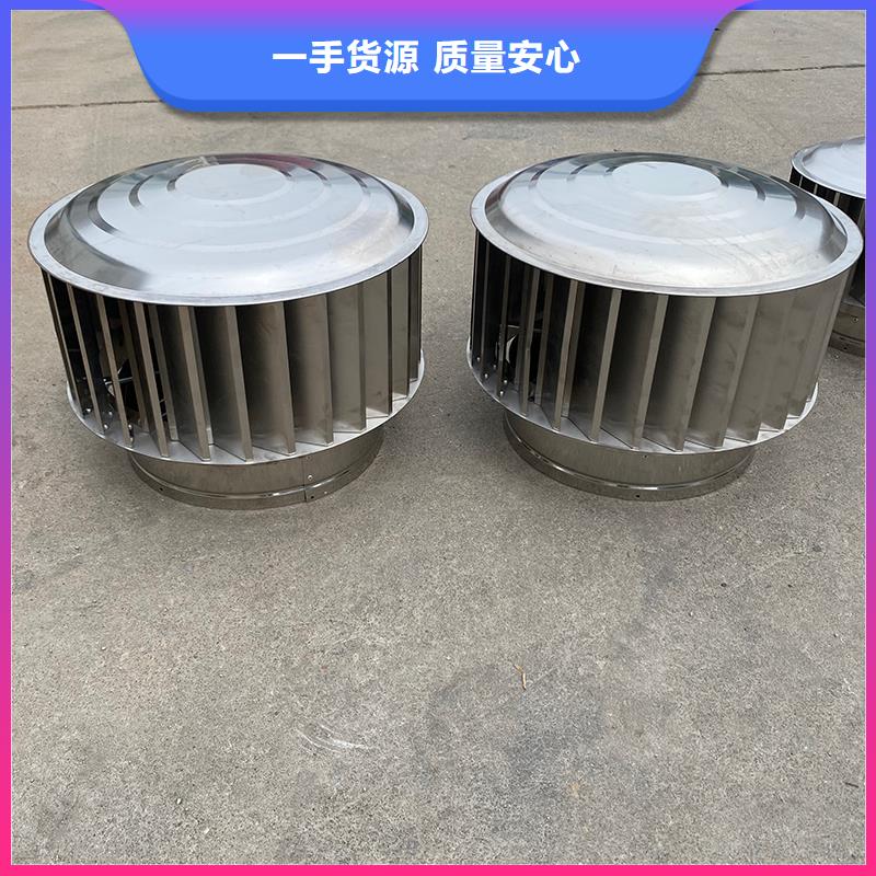 规格齐全的铝合金烟囱帽楼房透气帽批发商