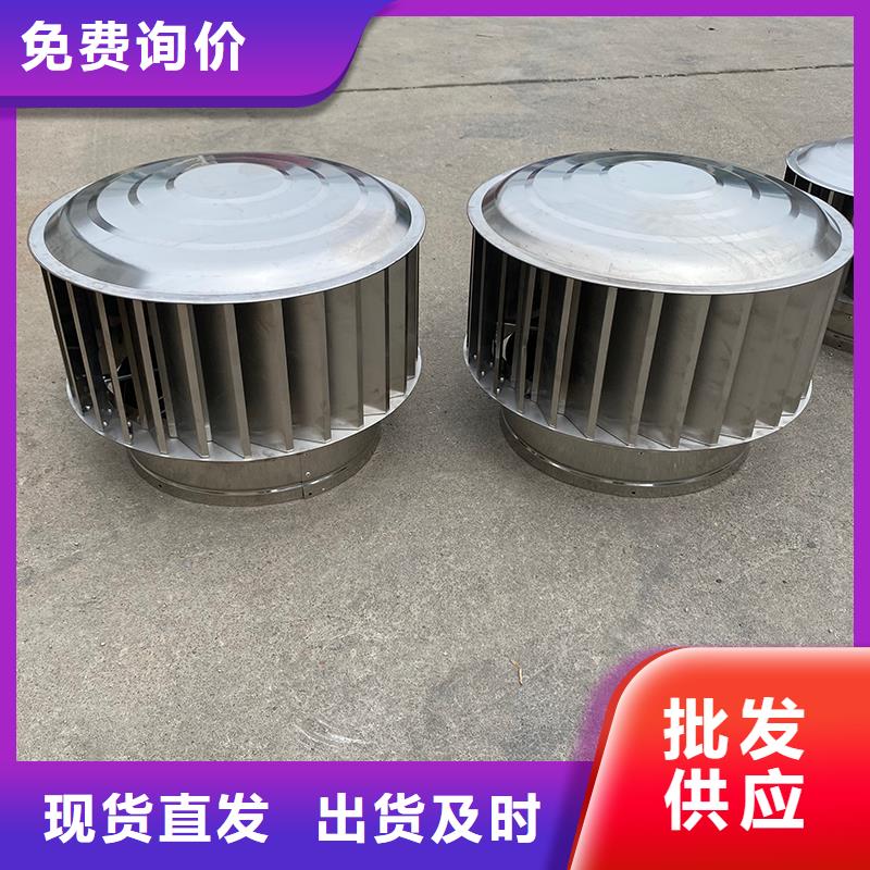 蚌埠G系列排气道防雨风帽厂家直供
