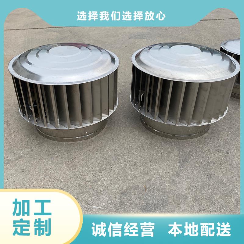 屋顶排烟道防雨百叶风帽质量有保障的厂家