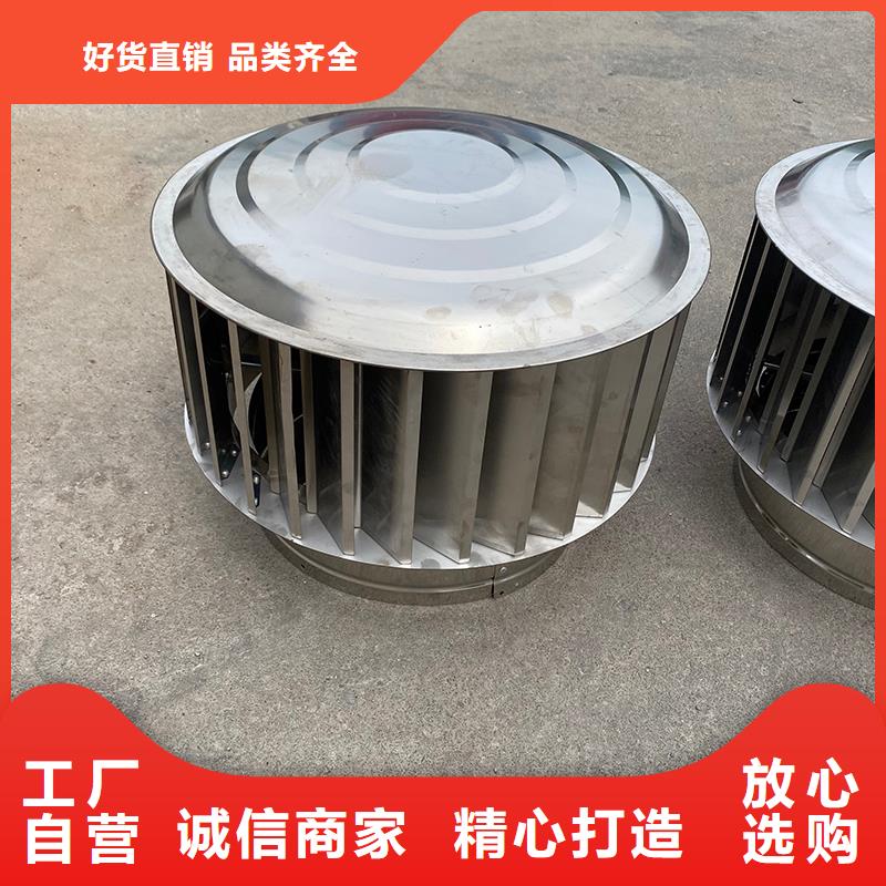 嘉兴G系列排气道防雨风帽信赖