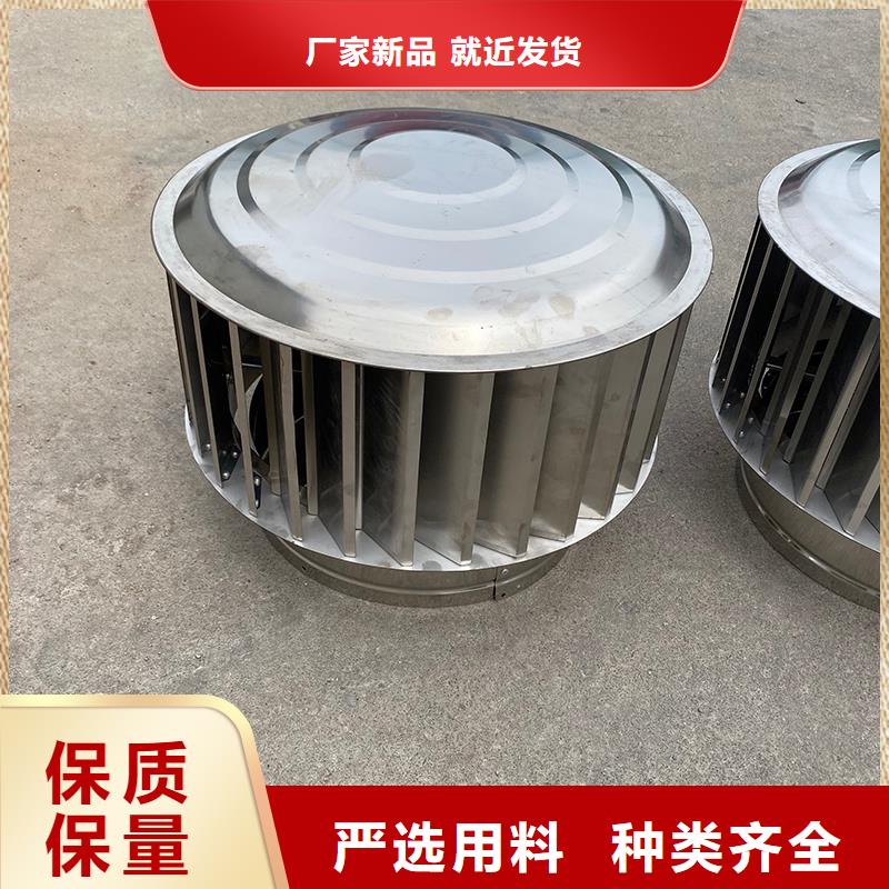益陽拔氣式風帽正規(guī)廠家