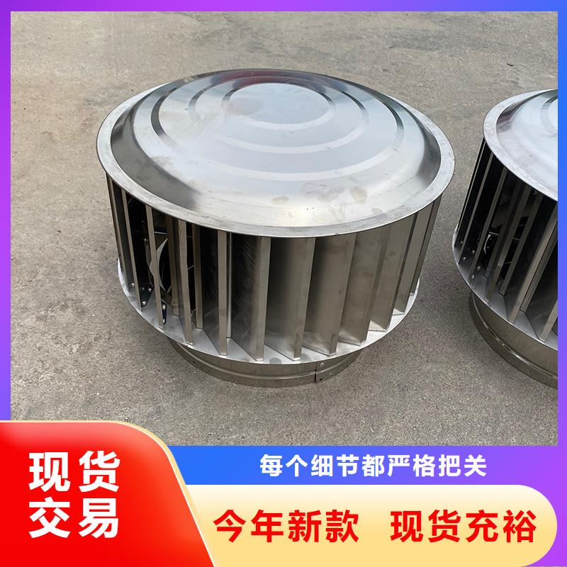 江苏烟道防雨通风帽实体大厂