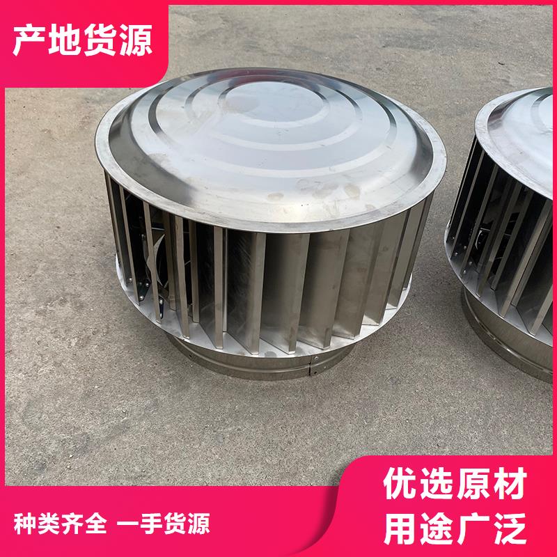 北京G系列排气道防雨风帽正规厂家