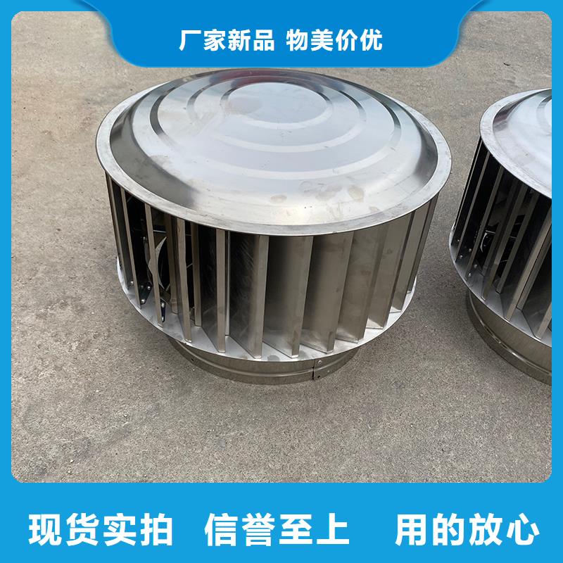 临夏州变压式风帽厂家现货