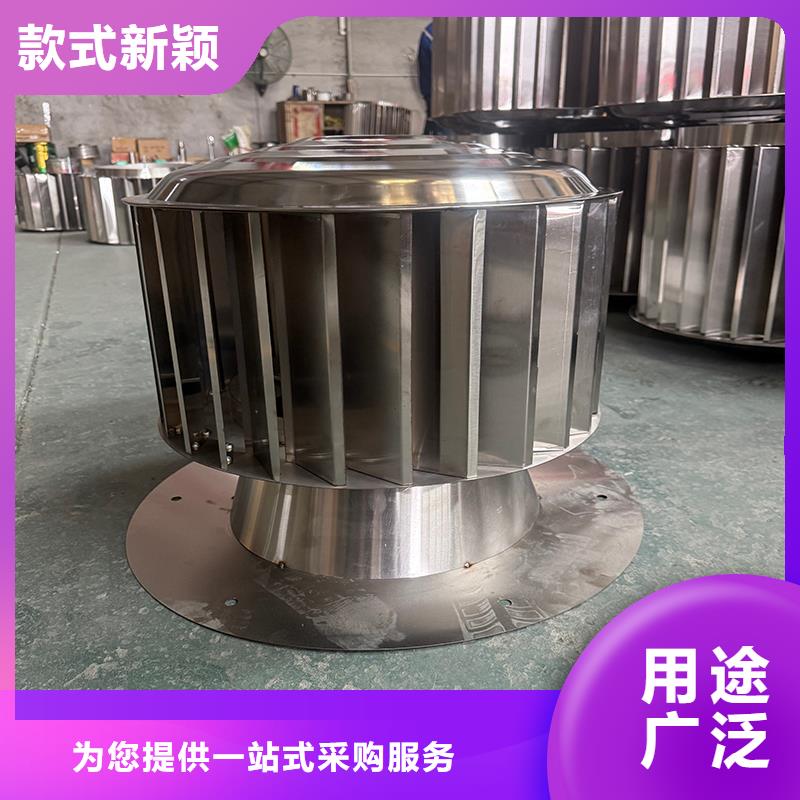 贵州成品防倒灌风帽信赖
