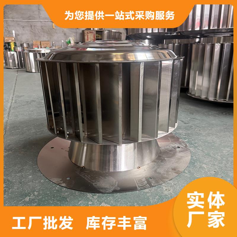 连体排气道用烟囱帽制造厂商