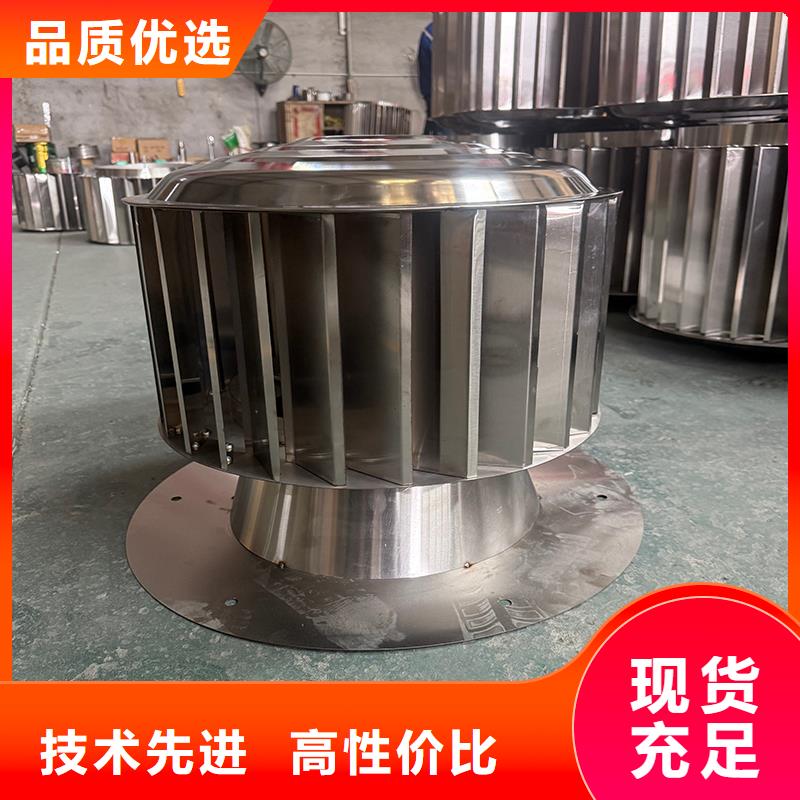 钦州成品B系列风帽现货价格