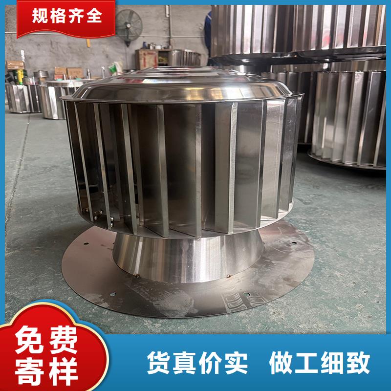济宁百叶风帽诚信企业