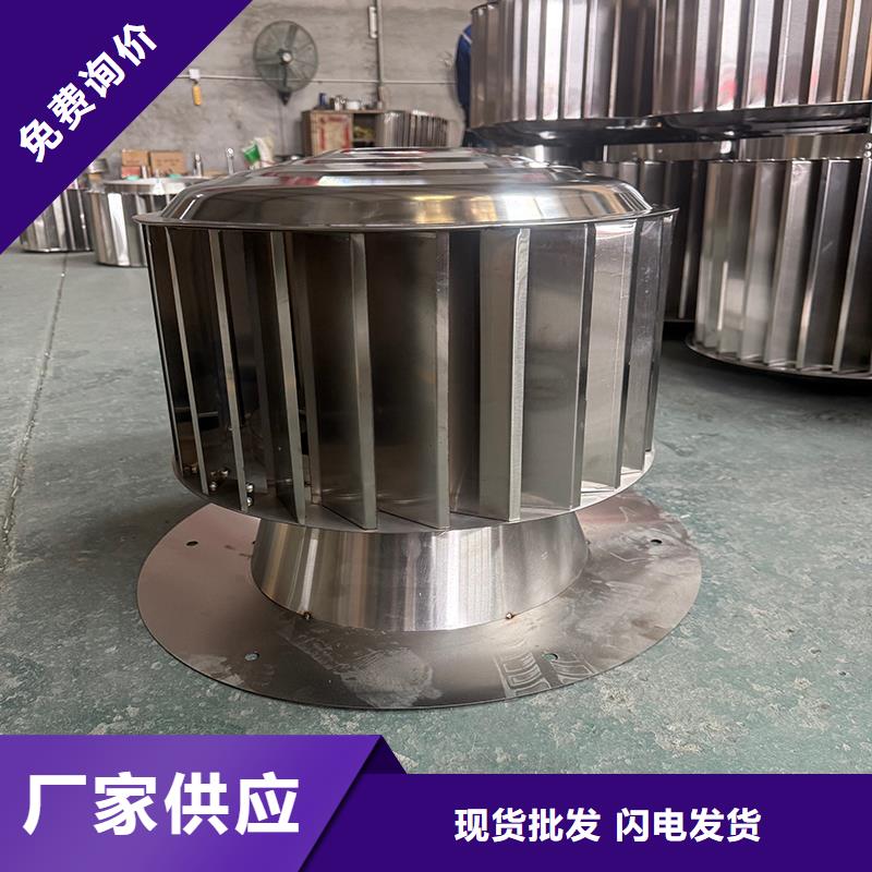 普洱H系列排气道H-FM-78风帽诚信企业