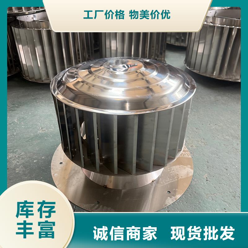 F系列方形排氣道風帽定做廠家