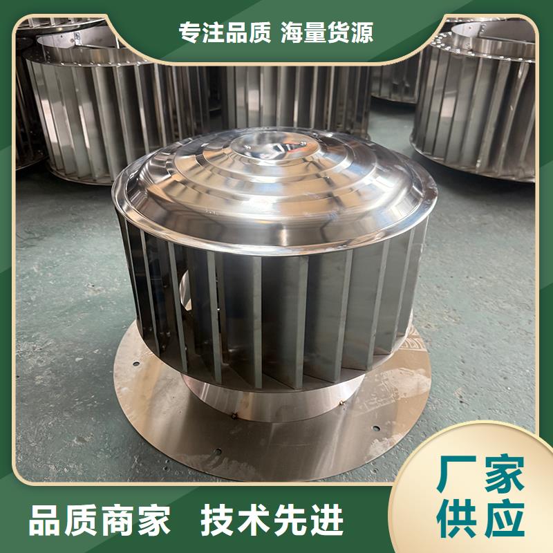 琼海F系列方形排气道风帽质量可靠
