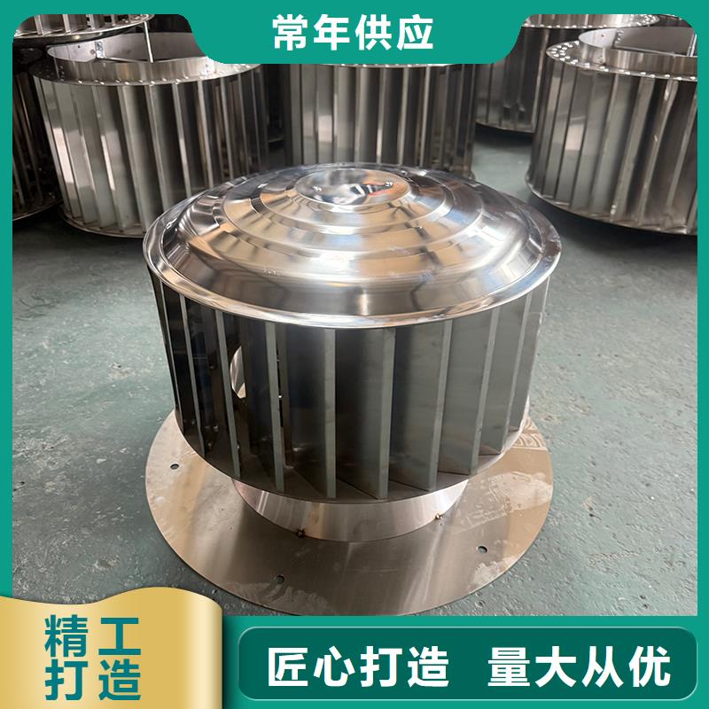 丹东成品防倒灌风帽优惠报价