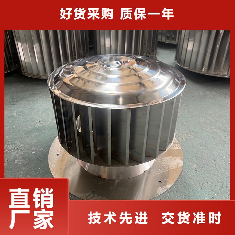 烏魯木齊F系列排氣道離心式風帽品牌廠家