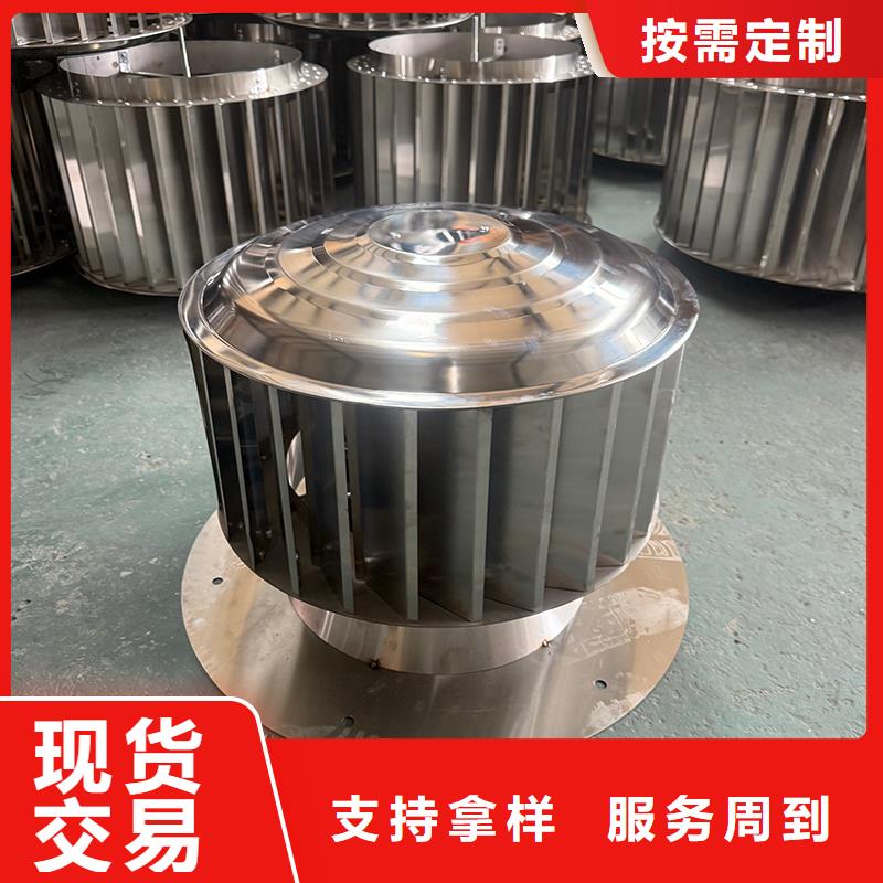清远CFD500防倒灌风帽价格行情