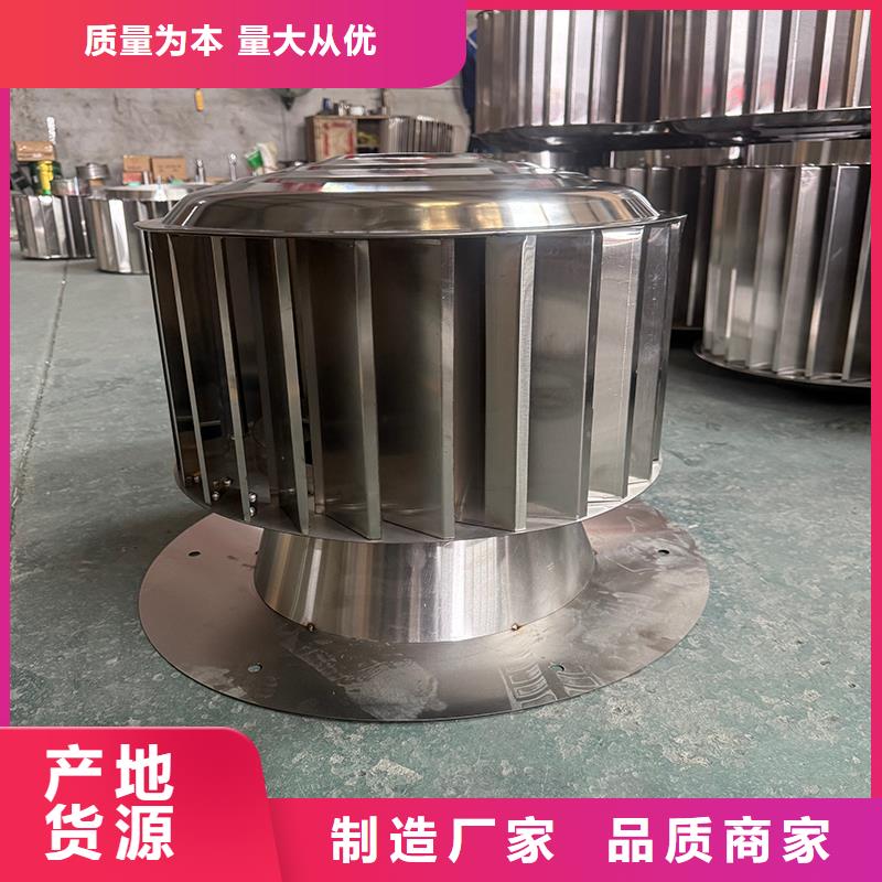 漯河12j201止回式风帽种类齐全