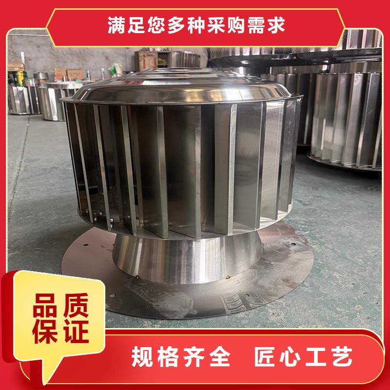 南宁C系列烟道防倒灌风帽规格齐全