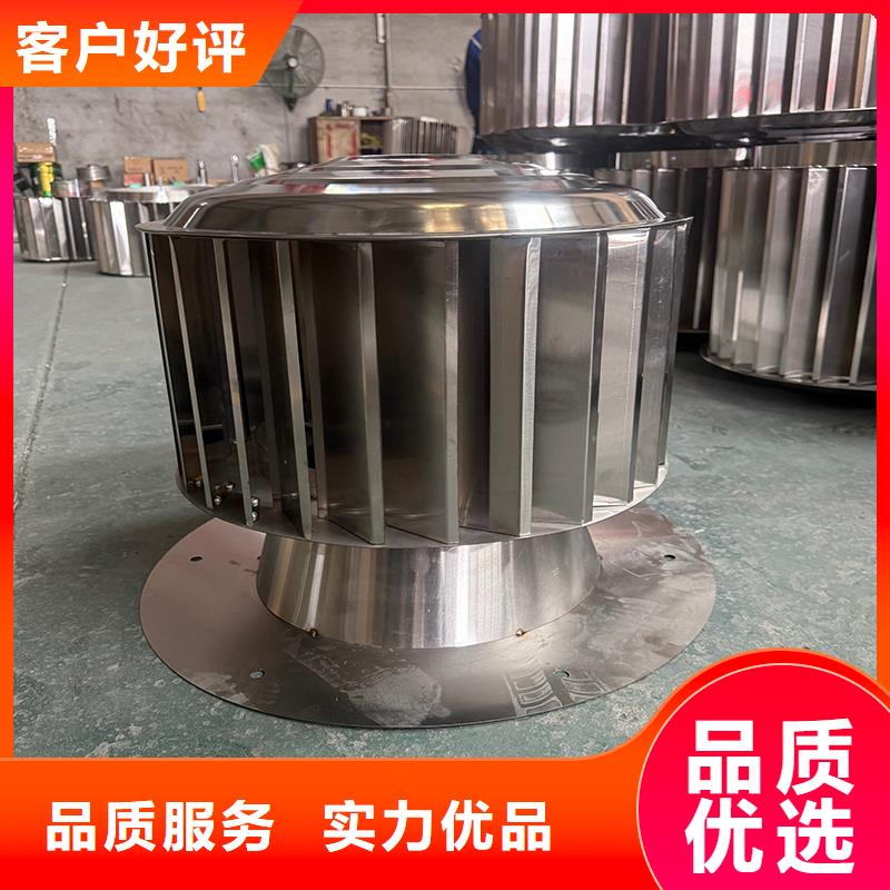 舟山G系列排气道矩形风帽放心购买