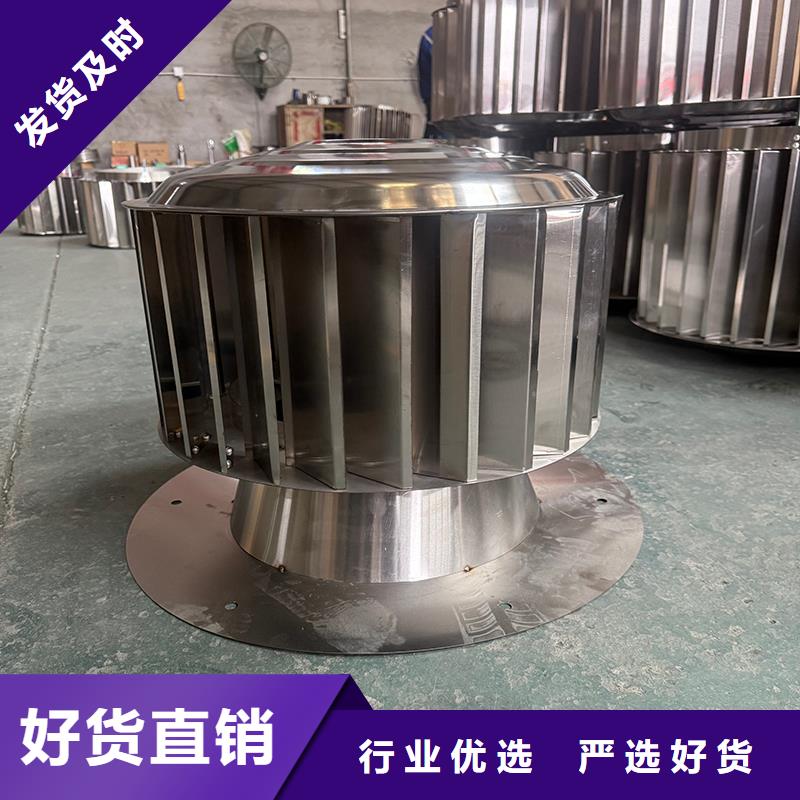 嘉峪关成品止回式风帽厂家