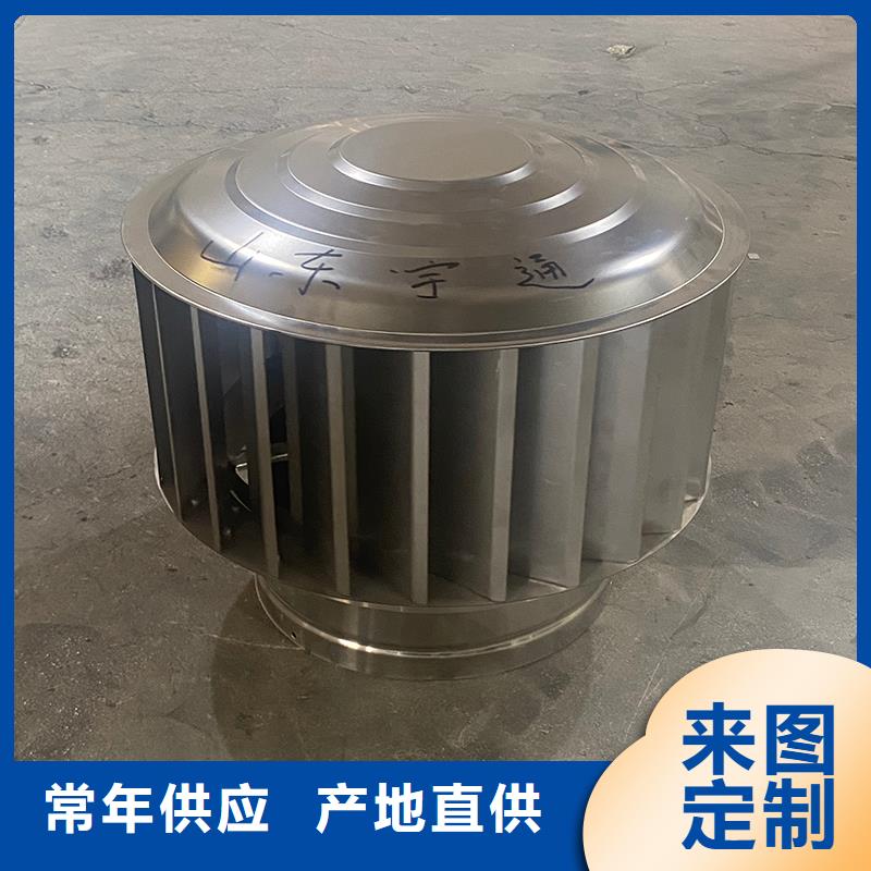 湖南B系列拔气风帽价格合理