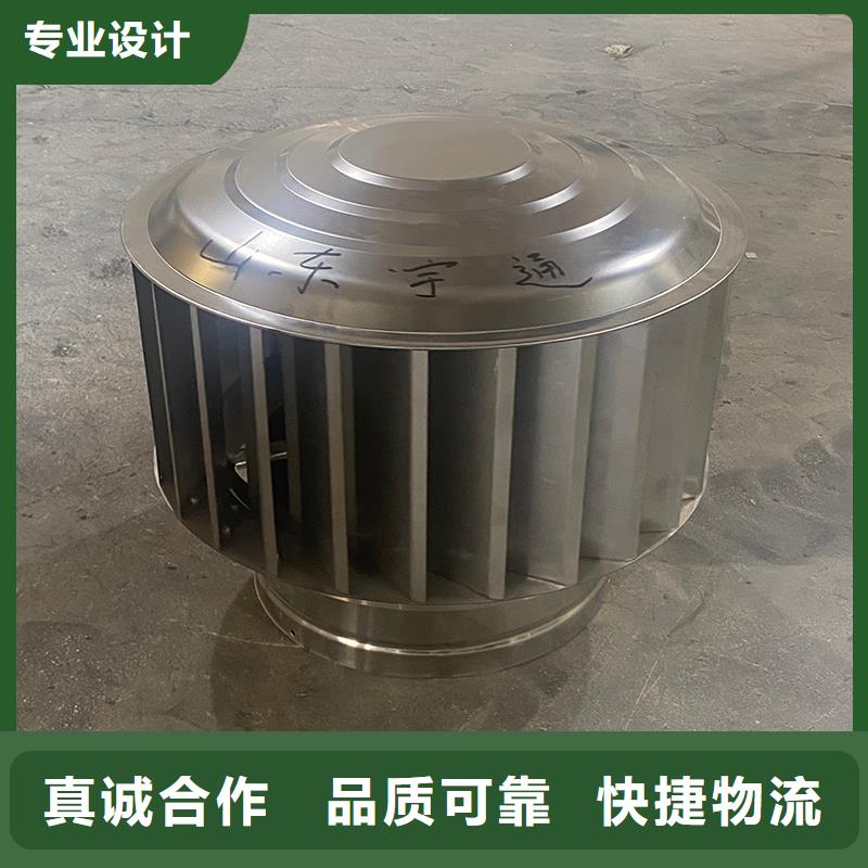 玉溪排烟道成品止回式风帽规格齐全