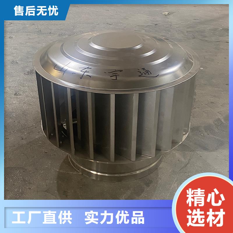 福建排烟道成品止回式风帽基地