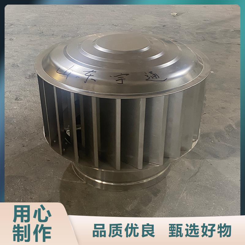 钦州成品B系列风帽现货价格