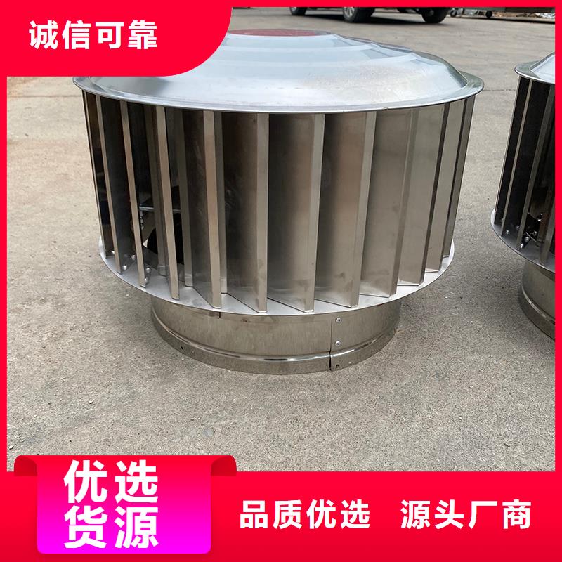 泰州成品B系列风帽终身质保