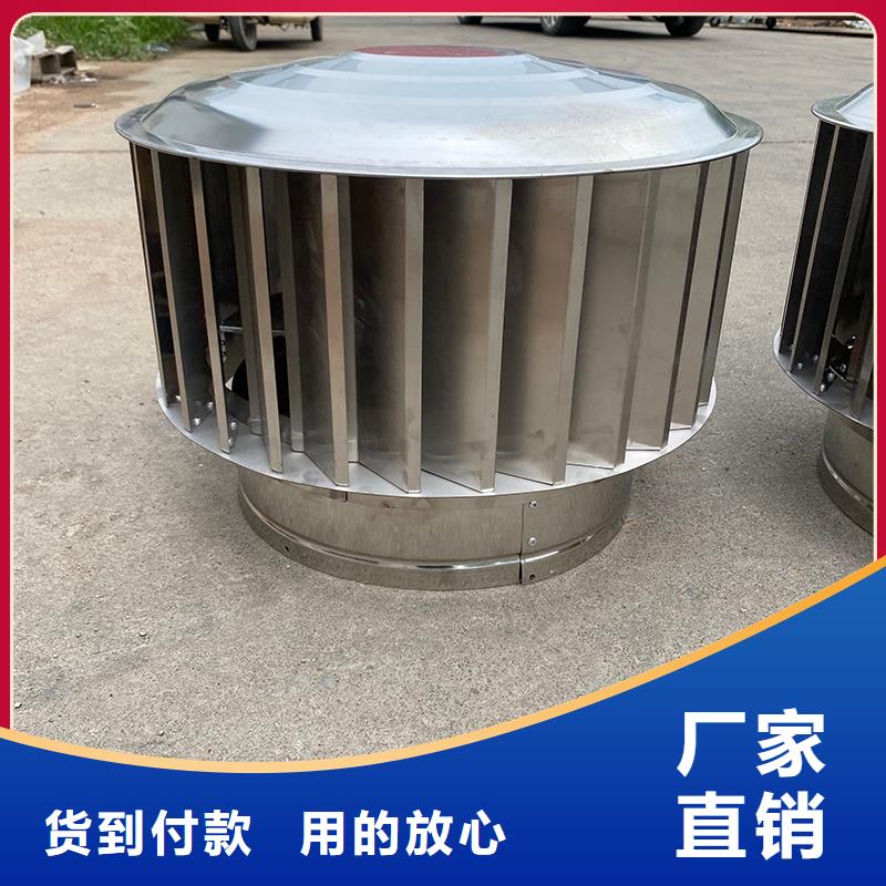 达州楼顶烟道百叶式防雨帽承诺守信